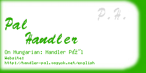 pal handler business card